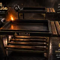 جشنواره فروش منقل کبابی نقد ،اقساط