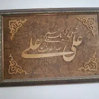 دکوری دونه ای ۱۰۰