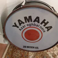 طبل