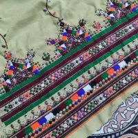 دوچگراینه لوتین