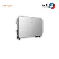اینورتر خورشیدی سانگرو 125 کیلووات Sungrow
