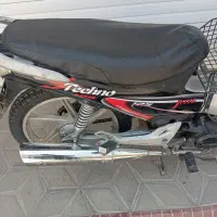 موتور بی کلاج