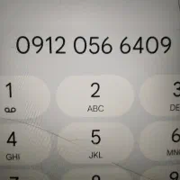 سیم کارت 912کد صفر