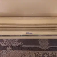کولر سوپرجنرال