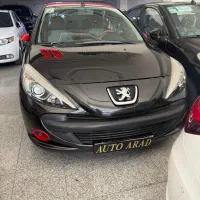207mcمدل1401