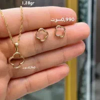 طلا کادویی|جواهرات|اهواز, نادری|دیوار