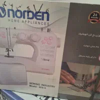 چرخ خیاطی نوردن مدل 908A