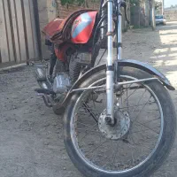 موتور مزایده 150