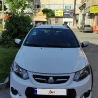 کوییک با کارکرد کم