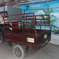 حمل بارباسه چرخ