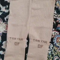 جواب واریس نو برند تن یار مدلBF