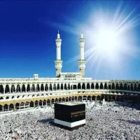 فیش حج عمره
