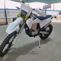 موتور فلات 250 طرح هاسکی