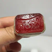 انگشتر خط العبد