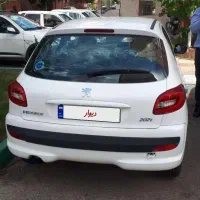 207  p .صفر