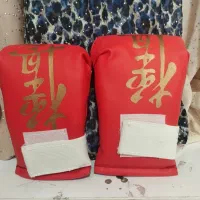 دستکش کاراته