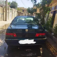 ماشین آردی