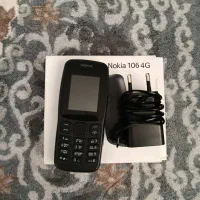 نوکیا