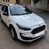 اطلس فول G