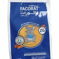 طعمه موش کش ( مرگ موش )