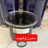 مخزن وکیوم حبابگیری ۱۱ سانت در ارتفاع ۱۳ سانت
