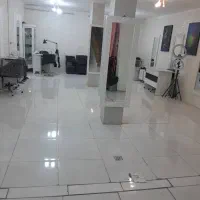 واگذاری ارایشگاه زنانه