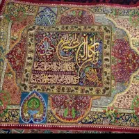 ۶۰ رج ابریشم دستباف نقشه بهشت برین