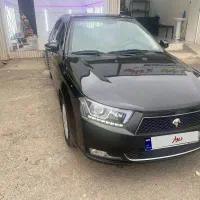 دنا پلاس دنده ای ۱۴۰۱ آس