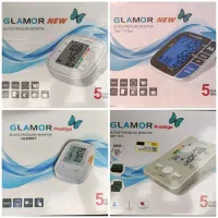 فشارسنج های بازویی دیجیتال گلامور GLAMOR