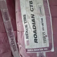 2 حلقه لاستیک نکسن. nexen