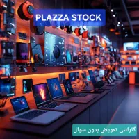 ٪۳۰ تخفیف انواع لپتاپ وارداتی باگارانتی مهلت تعویض