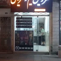 از فیلم‌های خاطره‌انگیز تا جدیدترین اکران‌ها