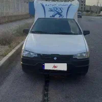 آریسان امداد خودرو