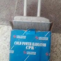 رادیات بخاری و لنت دوو ماتیز