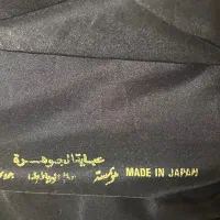 چادر مشکی عبایی کرب کیفی ژاپن
