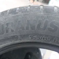 لاستیک یزد