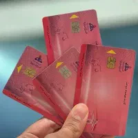 ثبت نام کارت سوخت تحویل یک روزه