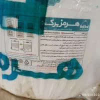 مخزن  سه لایه 50 لیتری عمودی