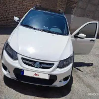 کوییک آر