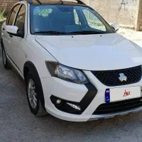 کوییک gxr مدل 1403
