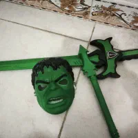 نقاب هالک