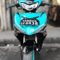 موتور MX king