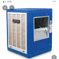 سرویس و تعمیرات تضمینی کولر ابی