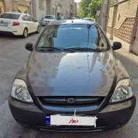 فروش فوری ریو 89