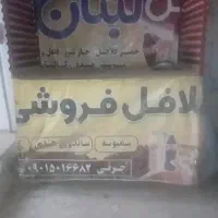 دکه فلافل سوسنگرد