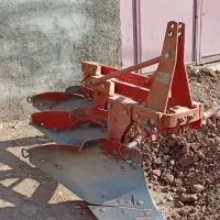 گاو آهن و شیش خیش