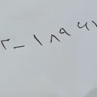 سیم کارت 0912 کد 1
