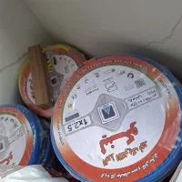فروش
