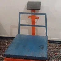 ترازو دیجیتال