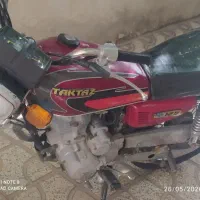 موتور سیکلت